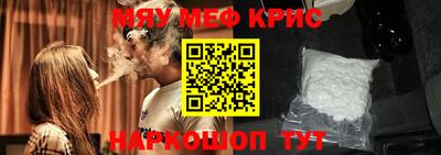мдпв Краснознаменск