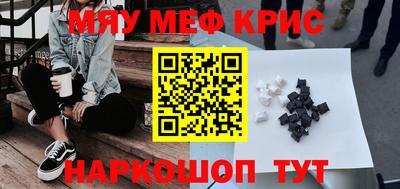 мдпв Краснознаменск