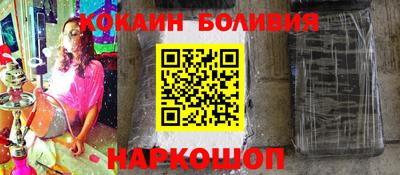 меф VHQ Краснокаменск
