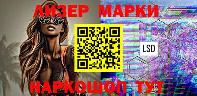 меф VHQ Краснокаменск