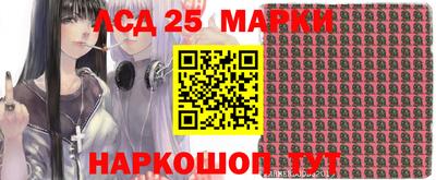 мдпв Краснознаменск