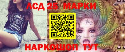 меф VHQ Краснокаменск