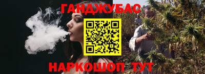 меф VHQ Краснокаменск