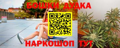 меф VHQ Краснокаменск