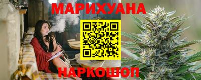 меф VHQ Краснокаменск
