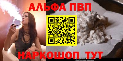 мдпв Краснознаменск