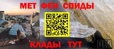 мдпв Краснознаменск