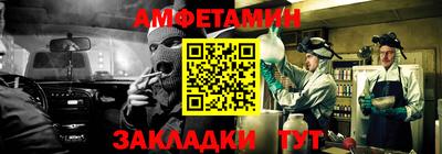 мдпв Краснознаменск