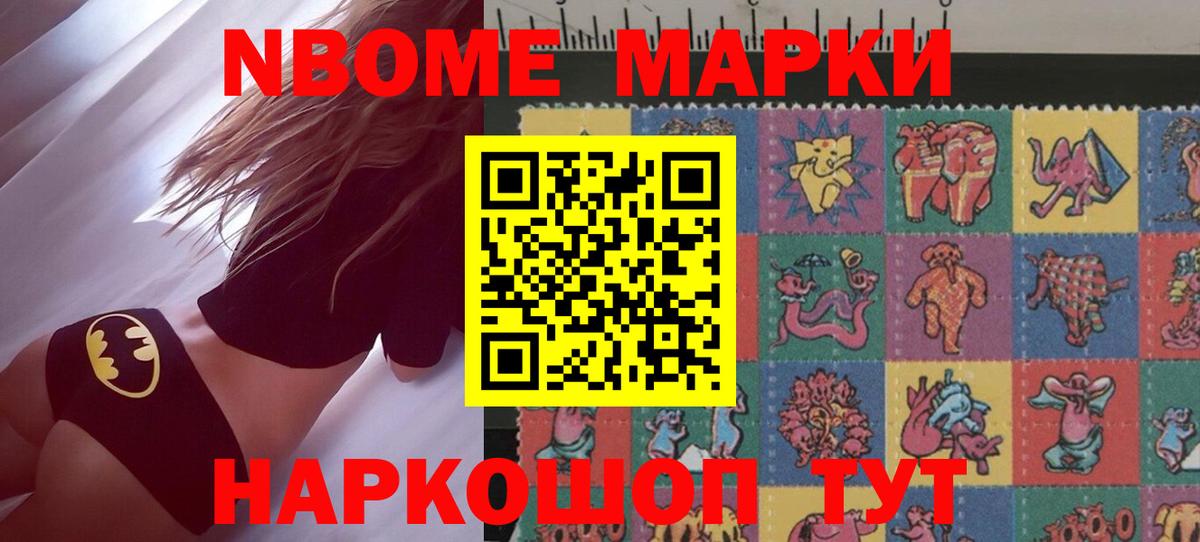 LSD-25 экстази ecstasy  Вход с VPN  LSD-25 экстази  Лсд 25 экстази кислота  Шахты 